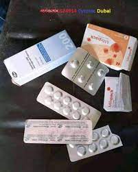 971523788684-misoprostol-medicine-for-sale-in-dubai